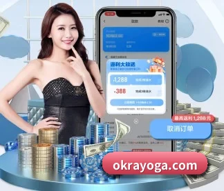 澳门威尼斯人在线网页 APP